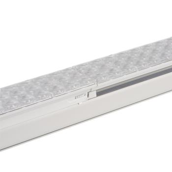 Preview: LX Track Light